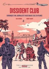 Dissident Club 一冊 Taha Siddiqui 漫畫下載