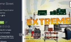 unity3d 街道道具模型包 Extreme Street Pack 1.3