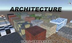 MegaTextures Pack - PBR 1.0