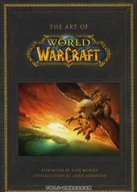 魔獸世界藝術(shù)集The Art of World of Warcraft 百度云下載 183P