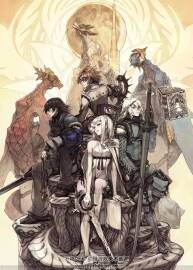 龍背上的騎兵十周年紀(jì)念原畫設(shè)定資料集 百度網(wǎng)盤下載