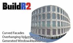 BuildR 2 - Procedural Building Generator 2.27 建筑生成工具