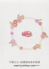 少女領(lǐng)域 游戲角色設(shè)定壁紙?jiān)?huà)集 高清動(dòng)漫圖片百度云網(wǎng)盤(pán)下載