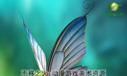 Toon Butterfly 1.0