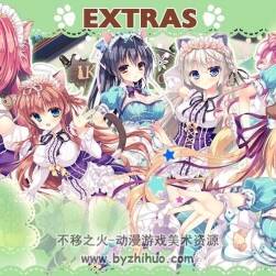 わんにゃん☆アラモード！游戏CG图包 百度网盘下载