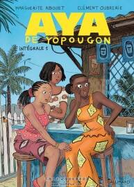 Aya de Yopougon 1-2册 Marguerite Abouet - Clément Oubrerie 非洲背景漫画