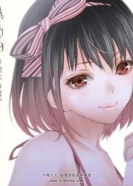 Another0卷特典 清原紘×綾辻行人 百度網(wǎng)盤下載 69.0MB