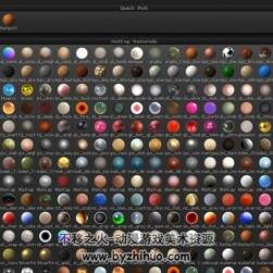 zbrush alpha貼圖與材質球 資源百度云下載