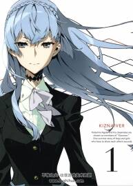 羈絆者 Kiznaiver 超清掃圖設(shè)定圖/手稿寫真集 百度網(wǎng)盤下載