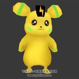 神奇寶貝 皮卡丘 3D模型 有綁定和動(dòng)作