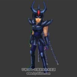 暗黑圣斗士 暗夜鳳凰 3D模型 有綁定和動(dòng)作