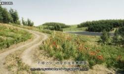 Vegetation Studio Pro 1.1.0 地形樹(shù)木植被放置生成渲染系統(tǒng)插件