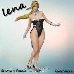 海莲娜 Lena for Genesis 3 Female