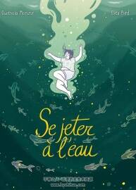 Se Jeter à L'eau 漫画 百度网盘下载