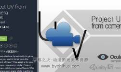 unity3d 場景UV顯示工具 Project UV from Camera 1.55