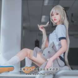 南桃momoko 春日野穹體操服 [28P-139MB]百度網(wǎng)盤下載