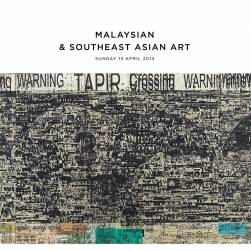 东南亚风格艺术展品 热带艺术家油画作品图片素材赏析大全