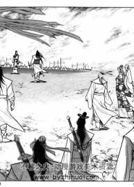 韓國著名武俠漫畫家黃成作品[夢生夢死]1-19完結篇
