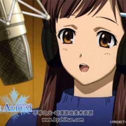 白色相簿 WHITE ALBUM