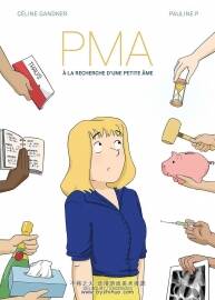 PMA A La Recherche D'une Petite Ame 漫畫 百度網(wǎng)盤下載