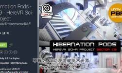 unity3d 科幻場(chǎng)景模型 Hibernation Pods - SC19 - HereVR Sci-Fi Project 1.0