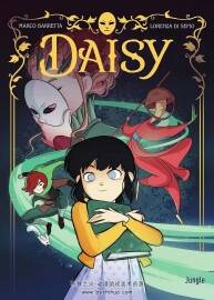 Daisy 漫畫下載