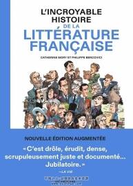 L'Incroyable Histoire De La Littérature Française 漫画下载