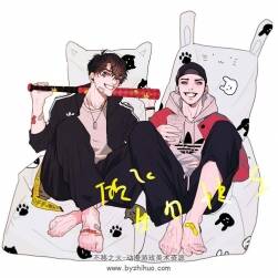 P站畫師 紅花血月 古典現(xiàn)代男風 百度網(wǎng)盤下載