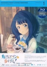 負(fù)けヒロインが多すぎる！ BD BOOKLET 插畫集 百度網(wǎng)盤下載