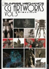 G-SAVIOUR CG ARTWORKS 百度網(wǎng)盤(pán)分享觀(guān)看 64P