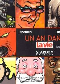 生命中Un.an.dans.la.vie.2001-2002畫集