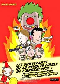 Les Survivants de la révolte finale de l'apocalypse 全一冊  Allan Barte 法語卡通風(fēng)漫畫