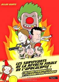 Les Survivants de la révolte finale de l'apocalypse 全一册  Allan Barte 法语卡通风漫画