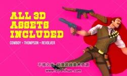 Third Person Cover Shooter Template v1.6.2 射擊游戲