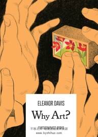 Why Art？-Eleanor Davis 探討藝術(shù) 百度網(wǎng)盤下載