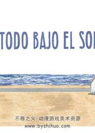 Todo bajo el sol 漫畫下載
