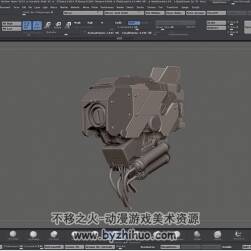 3Dmax超精细机器人头部建模雕刻技术视频教程 附源文件