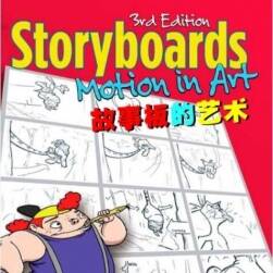 故事板的艺术 Mark Simon Storyboards motion art PDF 百度盘 449P