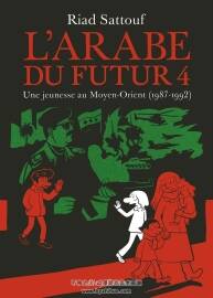 L’Arabe du futur 1-6冊(cè)全 Riad Sattouf 安古蘭漫畫 法語(yǔ) 百度云下載