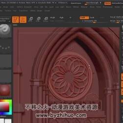 ZBrush建筑圖案制作視頻 雜網格結構制作教學教程 附源文件