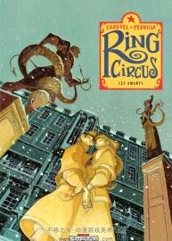 《Ring Circus》1-4册 Chauvel & Pedrosa