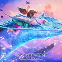 Sprited Away 千与千寻 +NIMA PACKAGE 插画实例视频教程