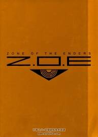 終極地帶 Zone of the Enders 原畫設(shè)定集 Artbook - Game Side