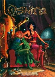 Osnira 第1冊 Hervé Poudat 漫畫下載