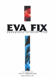 EVA FIX 插畫線稿集 CHOCO畫師 EVA同人