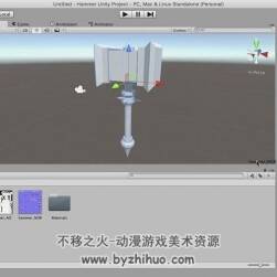 Blender视频教程 游戏武器模型雕刻教学 附源文件