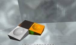 Metal Pack (Realistic) 2.0.2