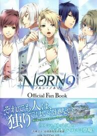 悌太 NORN9 ノルン+ノネット Official Fan Book 設(shè)定集 135P 百度網(wǎng)盤下載