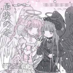 画师milkyhearts 可爱的人物插画图包 百度网盘下载