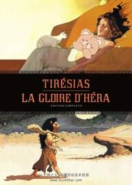 Tirésias La Gloire D'Héra 漫畫 百度網(wǎng)盤下載